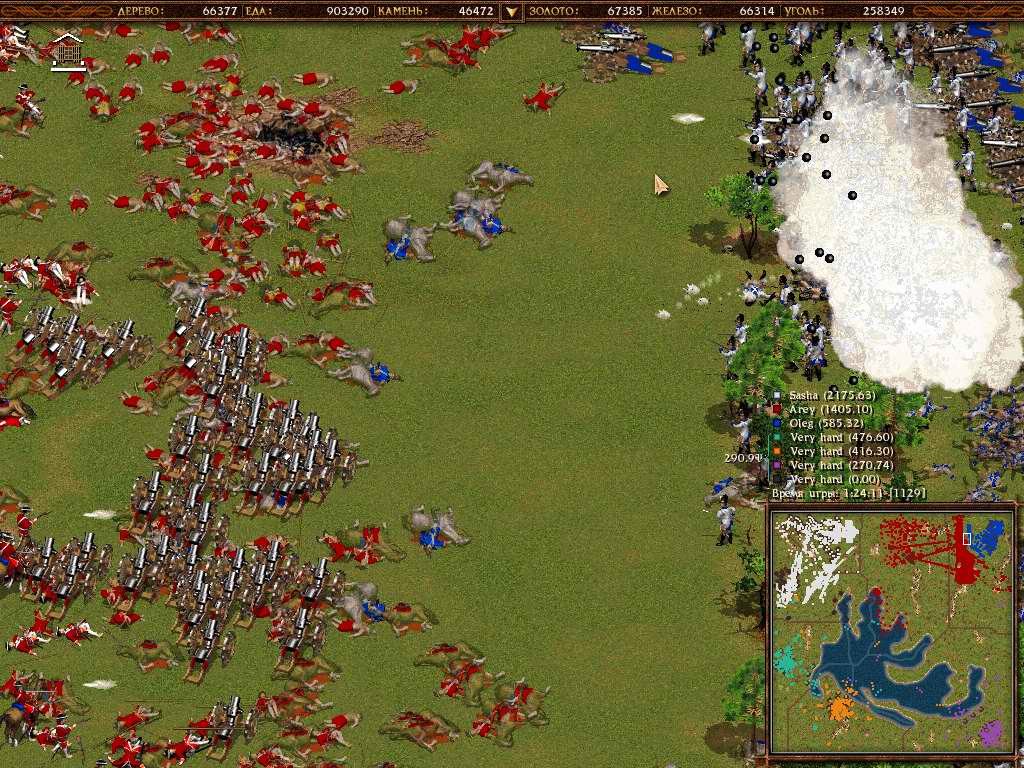 Скачать игру Cossacks The Art of War бесплатно