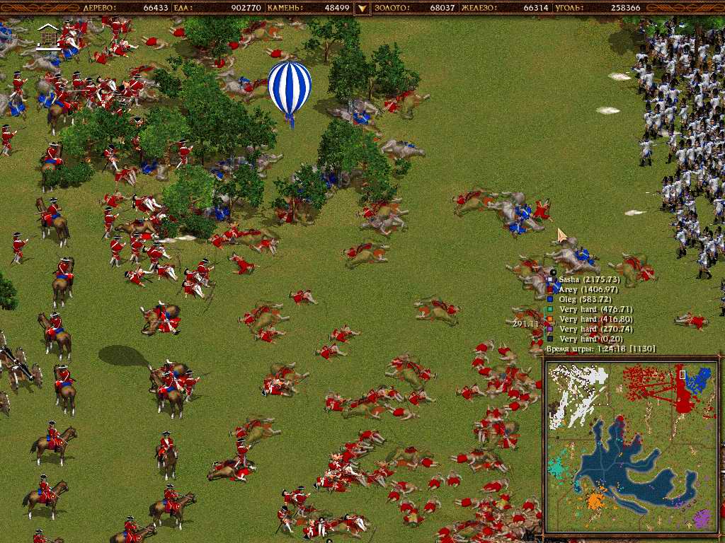 Скачать игру Cossacks The Art of War бесплатно