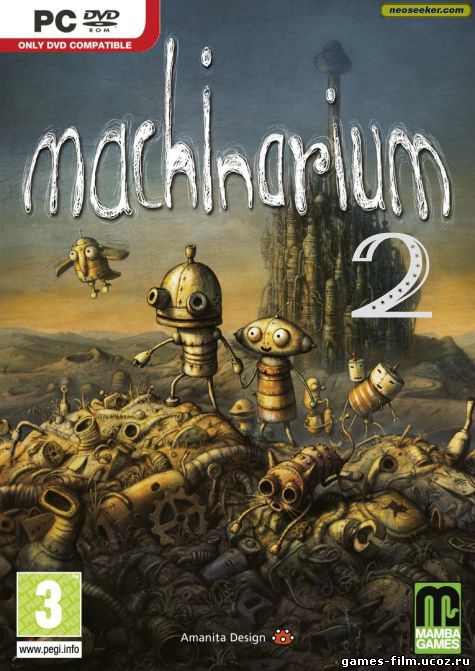 Машинариум 2 / Machinarium 2 2015