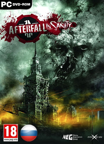 Afterfall InSanity