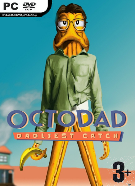 Octodad Dadliest Catch